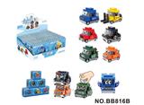 OBL10337455 - Puzzle