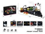 OBL10337457 - Puzzle