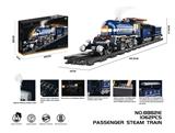OBL10337458 - Puzzle