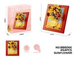 OBL10337463 - Puzzle