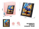 OBL10337464 - Puzzle