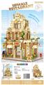 OBL10337469 - Puzzle
