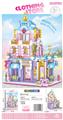 OBL10337470 - Puzzle