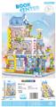 OBL10337471 - Puzzle