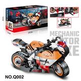 OBL10337473 - Puzzle