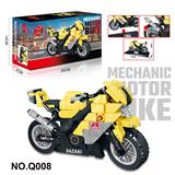 OBL10337479 - Puzzle