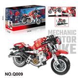 OBL10337480 - Puzzle