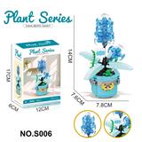 OBL10337486 - Puzzle
