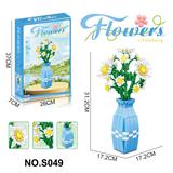 OBL10337502 - Puzzle
