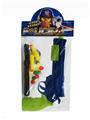 OBL10337518 - Soft bullet gun / Table Tennis gun