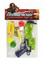 OBL10337520 - Soft bullet gun / Table Tennis gun