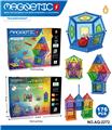 OBL10337525 - Puzzle