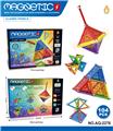 OBL10337529 - Puzzle