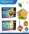 OBL10337530 - Puzzle