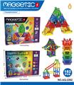 OBL10337531 - Puzzle