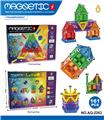 OBL10337532 - Puzzle
