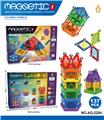 OBL10337533 - Puzzle