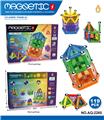 OBL10337534 - Puzzle