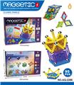 OBL10337535 - Puzzle