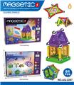 OBL10337536 - Puzzle