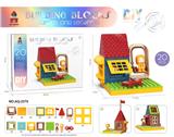 OBL10337537 - Puzzle