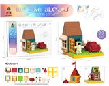 OBL10337538 - Puzzle