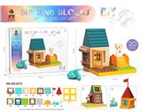OBL10337539 - Puzzle