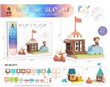 OBL10337540 - Puzzle