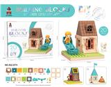OBL10337541 - Puzzle