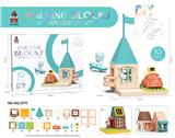 OBL10337542 - Puzzle