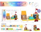 OBL10337543 - Puzzle