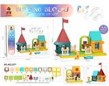 OBL10337544 - Puzzle