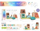 OBL10337545 - Puzzle