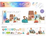 OBL10337546 - Puzzle