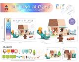 OBL10337547 - Puzzle