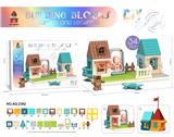 OBL10337549 - Puzzle