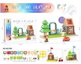 OBL10337550 - Puzzle