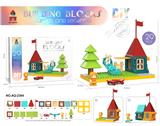 OBL10337551 - Puzzle