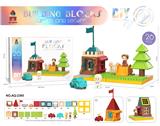 OBL10337552 - Puzzle