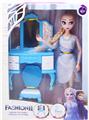 OBL10337629 - Doll