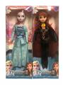 OBL10337636 - Doll