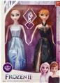 OBL10337680 - Doll