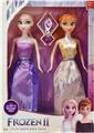 OBL10337681 - Doll