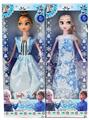 OBL10337687 - Doll