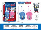 OBL10337700 - 17.5CM对讲机（1对）   不带电