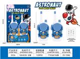 OBL10337704 - 17.5CM对讲机（1对）   不带电