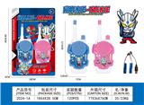 OBL10337712 - 17.5CM对讲机（1对）   带电