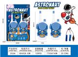 OBL10337716 - 17.5CM对讲机（1对）   带电