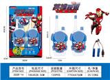 OBL10337723 - 17.5CM对讲机（1对）   带电