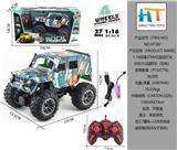 OBL10337775 - 1:16四通27MHZ遥控灯光水印大G越野车（包电）